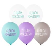 1103-3395 Шар 12" с рис С ДР Туманная лаванда/E