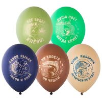 1103-3413 Шар с рисунком 14" Для Рыбака