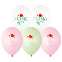 1103-3423 Шар с рисунком 14" Мама сердце 2 цв