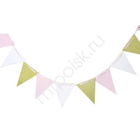 Y Гирлянда-флажки white/pink/gold 300см