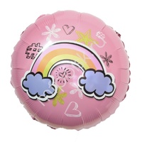 Y Круг 76 Радуга PINK 18"/45см 5шт