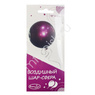 Y Шар-сфера HOT PINK 18"/45cм