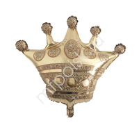 Фигура Корона 68 см Х 71 см шар фольгированный