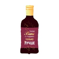1207-6702 К ФИГУРА Бутылка вина С ГОДАМИ ЛУЧШЕ
