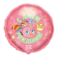 K Круг РУС-53 С Днем Рождения Angry Birds Stella розовый 18"/45см