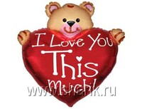 1206-0590 Ф М/ФИГУРА/3 Сердце с мишкой ILY/FM