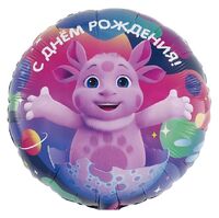 1202-4446 К 18" РУС ДР Лунтик родился