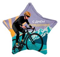 1202-4463 К 18" РУС ДР Байк Велосипедист в горах