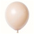 Декоратор BEIGE 469 100шт 12 Декоратор BEIGE 469 100шт 12