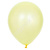 Неон Yellow 100шт 12 Неон Yellow 100шт 12