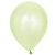 Неон Green 100шт 12 Неон Green 100шт 12