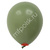 Пастель MOSS 415 100шт 12 Пастель MOSS 415 100шт 12