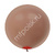 Пастель RUST PINK 418 1шт 24 Пастель RUST PINK 418 1шт 24