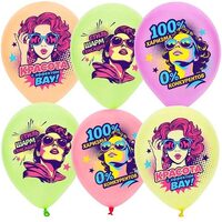 Воздушные шары ассорти рис. Стильно по-женски 15шт. 12"/30см