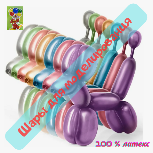 латексные шары сердце с рисунком на mir-tovarov.by