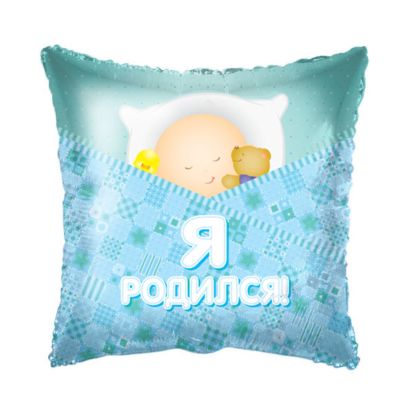 Фольгированные шары 18" от Сonver