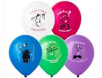 1103-2855 Шар 12" с рис Веселые Мышки 2цв/E
