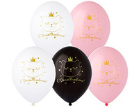1103-3101 Шар с рисунком 14" С ДР Кошка в короне
