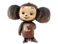 1207-6613 К ФИГУРА Чебурашка