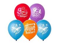 1103-2674 Шар 12" с рис С Днем Победы!/Е