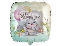 1202-3093 К 18" РУС ДР Зайка и мышки	