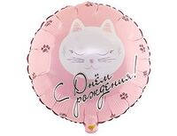 1202-3107 К 18" РУС ДР Котики	