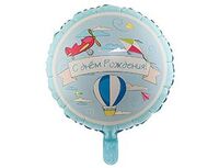 1202-2994 К 18" РУС ДР Самолётики	
