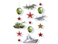 1505-2444 Гирлянда На страже Родины 1,5-2м