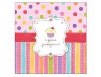 1502-1313 Салфетка Сладкий Праздник 33см 16шт/А	