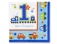 1502-2079 Салфетка 1-й ДР Мальчик 33см 16шт/А	