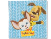 1502-2100 Салфетка Барбоскины 33см 12шт/G	