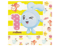 1502-2134 Салфетка Малышарики 1ГОДИК 25см 12шт/G	