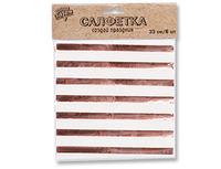 1502-3104 Салфетка фольг розовое золото 33см 6шт/G	