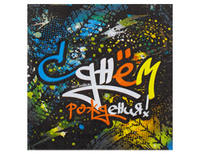 1502-4498 Салфетка С ДР Граффити 25см 12шт/G	