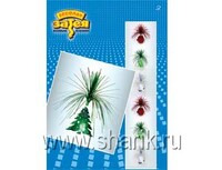 1505-0490 Каскад вертик Новогодний микс 2,1м/G