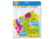 1505-1189 Гирлянда-буквы Торт Birthday 225см/G