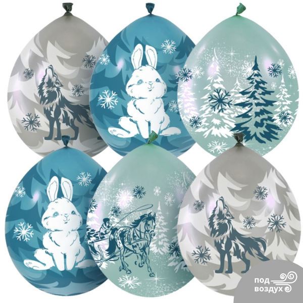 латексные воздушные шары на Новый год - лучший праздник!